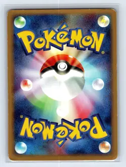 Ho-oh 010/P CoroCoro Comic 2001 e-series Promo Japanese Pokemon card - Image 2