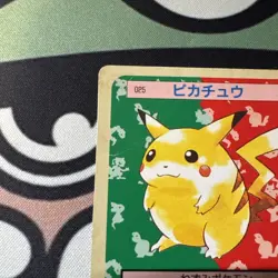 [HP] Pokemon Carddass Card Topsun No. 25 Pikachu Pocket Monsters Green Back - Image 5