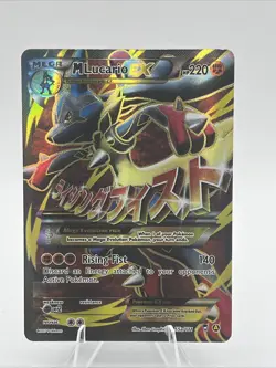 Mega Lucario EX 55a/111 alternate art promo Pokemon card 2017 XY Furious Fist - Image 1
