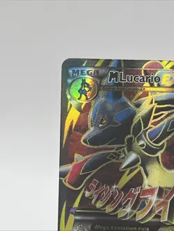 Mega Lucario EX 55a/111 alternate art promo Pokemon card 2017 XY Furious Fist - Image 5