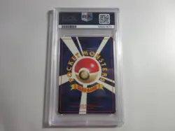 PSA 9 Japanese Dark Blastoise Holo Team Rocket Pokemon Card - Image 2