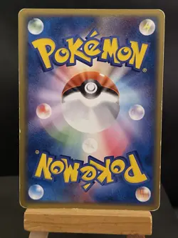 Pokemon Card Medicham EX 007/015 Japanese 1st Edition EX Emerald Light Play - Image 5