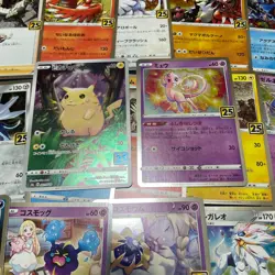 Pokemon Card 25th Anniversary Collection 17 cards set / Pikachu Mew etc / D299 - Image 1