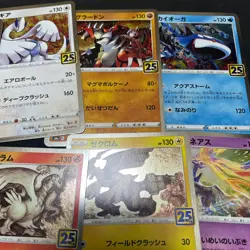 Pokemon Card 25th Anniversary Collection 17 cards set / Pikachu Mew etc / D299 - Image 4