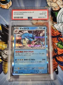 Gyarados 130 PSA 10 Japanese 151 Holo Rare Pokemon Card Sv2a - Image 1