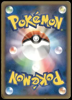 Roserade DPBP#368 Space Time Creation DP1 1st Ed Japanese Pokemon Card Damaged-3 - Image 2