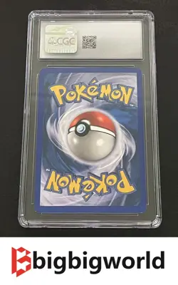 Pokemon TCG 2003 Azumarill Aquapolis H4/H32 Holo CGC 8.5 NM/MINT - Image 2