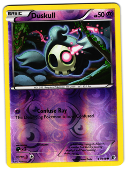 Duskull - 61/149 - 2012 Reverse Holo Common Boundaries Crossed Pokemon Card NM - Image 1