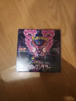 Pokemon TCG | Night Wanderer Booster Box SV6a | Japanese | Shrink - Image 1