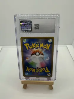 CGC 10 Mega Lopunny & Jigglypuff GX Pokemon (2019) Japanese Alter Genesis - Image 2