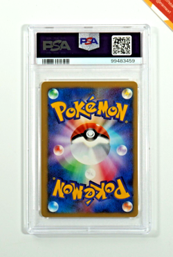 Pokemon PSA 10 Jasmine's Ampharos #031 1st Edition Pokemon VS Japanese - Image 2