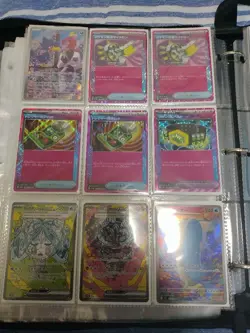 Pokemon Card Lot Scarlet Violet Singles with Sleeves Included File Bundle - Image 2