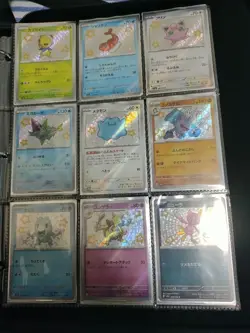 Pokemon Card Lot Scarlet Violet Singles with Sleeves Included File Bundle - Image 5