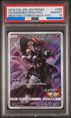 PSA 10 Pokemon Card Armored Mewtwo 365/SM-P Movie Promo 2019 Japanese - Image 1