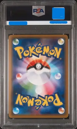 PSA 10 Pokemon Card Armored Mewtwo 365/SM-P Movie Promo 2019 Japanese - Image 2
