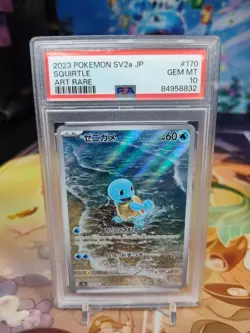 Squirtle 170/165 AR Art Rare 151 sv2a Japanese Pokemon Card PSA 10 Gem Mint - Image 1