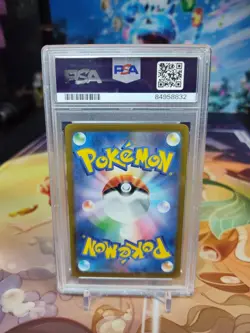 Squirtle 170/165 AR Art Rare 151 sv2a Japanese Pokemon Card PSA 10 Gem Mint - Image 2