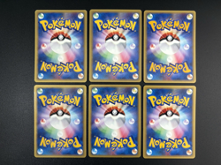 Bruno's Steelix Machamp Ursaring etc VS Series LP Japanese Pokemon Card 6Set - Image 2