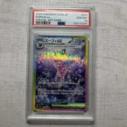 Pokemon Card Afiex Sar Psa10 Terracetal Festival Ex - Image 1