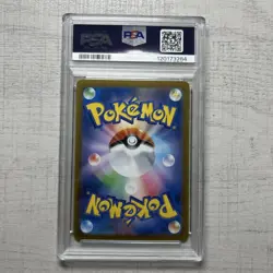 Pokemon Card Afiex Sar Psa10 Terracetal Festival Ex - Image 2
