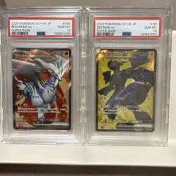 Pokemon Card Reshiram Sr Zekrom Psa10 - Image 2