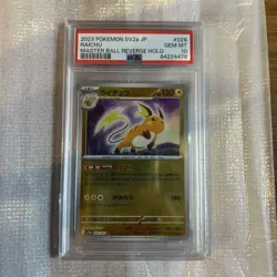 Psa10 Raichu Sv2A Pokemon Card 151 Master Ball Mirror - Image 1