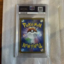 Psa10 Raichu Sv2A Pokemon Card 151 Master Ball Mirror - Image 2