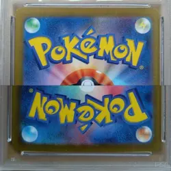 Psa10 Glacia Master Ball Pokemon Card - Image 4