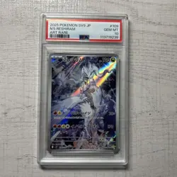 Pokemon Card N'S Reshiram Ar Psa10 - Image 1