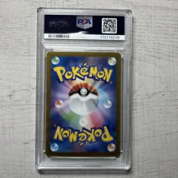 Pokemon Card N'S Reshiram Ar Psa10 - Image 2