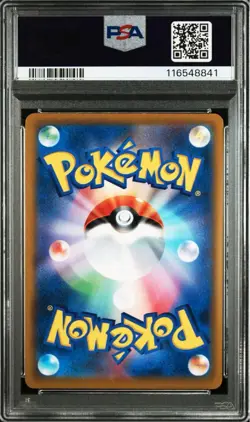 Psa10 Eevee Chr Pokemon Card - Image 2