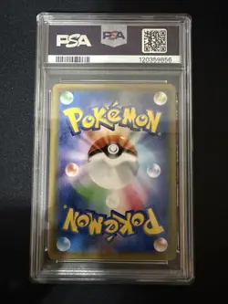 Reshiram Charizard Gx Rr Psa10 Pokemon Card - Image 2