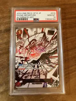 Psa10 One Piece Card God-Saving Kamusariroyal Bloodline - Image 1