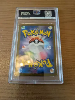 Pokemon Card Pokemon Sideon Master Ball Mirror Psa10 - Image 2
