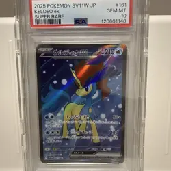Psa10 Pokemon Card Whitef Sv11W Keldio Ex Sr - Image 2