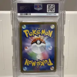 Psa10 Pokemon Card Whitef Sv11W Keldio Ex Sr - Image 3