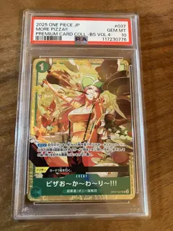 Psa10 One Piece Card Pizza Okawari Premium Collection Bonnie - Image 1