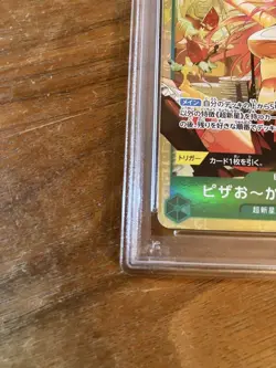 Psa10 One Piece Card Pizza Okawari Premium Collection Bonnie - Image 3