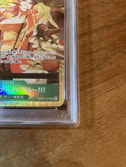 Psa10 One Piece Card Pizza Okawari Premium Collection Bonnie - Image 5
