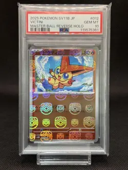 Victini Psa10 Master Ball Mirror Pokemon Card - Image 1