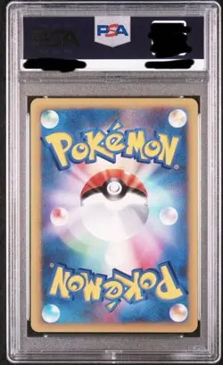 Value Matsuba Sleeper Card E Psa10 - Image 2