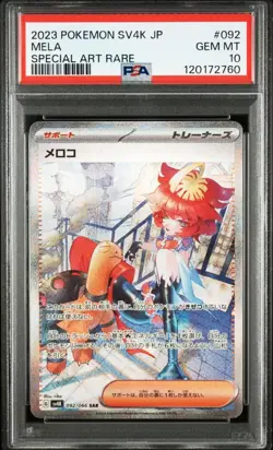 Psa10 Pokemon Card Meroko Sar Ancient Roar Mela - Image 1