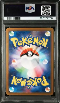 Psa10 Pokemon Card Meroko Sar Ancient Roar Mela - Image 2