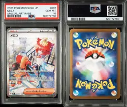 Psa10 Pokemon Card Meroko Sar Ancient Roar Mela - Image 3