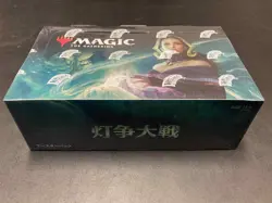 ***Sealed Japanese War of the Spark Booster Box*** MTG WAR Magic Kid Icarus - Image 1
