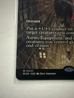 MTG Silkguard 0037 Borderless Marvel Eternal Legal NM MAR - Image 2