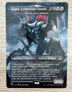 Gigan, Cyberclaw Terror - Gyruda Doom of Depths #384 NM Ikoria MTG Non Foil - Image 1