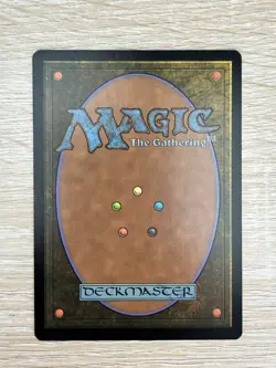 Gigan, Cyberclaw Terror - Gyruda Doom of Depths #384 NM Ikoria MTG Non Foil - Image 2