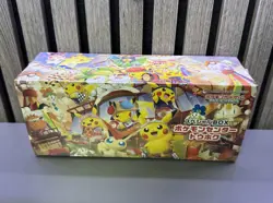 Pokemon PSL Pikachu Promo Set Pokemon Center Special Box Tohoku Sealed Brand New - Image 1