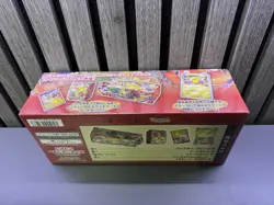 Pokemon PSL Pikachu Promo Set Pokemon Center Special Box Tohoku Sealed Brand New - Image 2